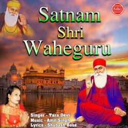 Satnam Shri Waheguru
