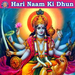 Shri Vishnu Ekadashnaam Stotra