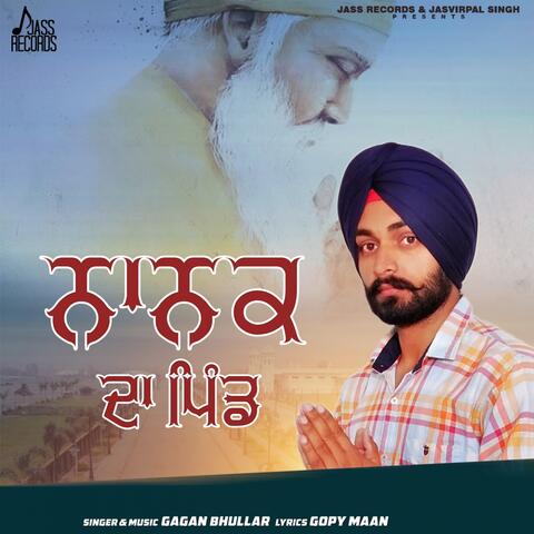 Nanak da Pind