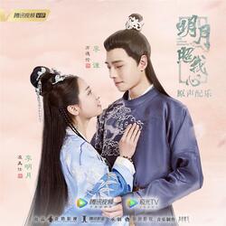 追忆曲