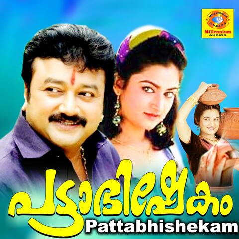 Pattabhishekam