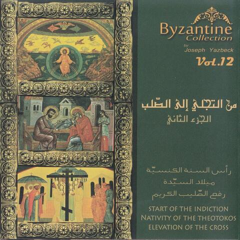 From Transfiguration to the Cross, Vol.12