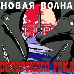 Кокаин