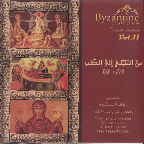 From Transfiguration to the Cross, Pt. 1