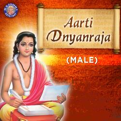 Aarti Dnyanraja