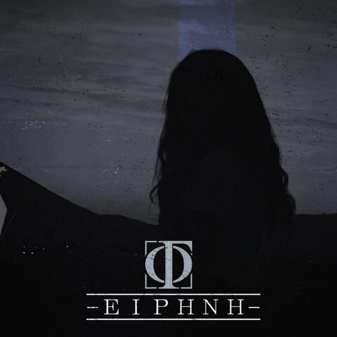 Eirini