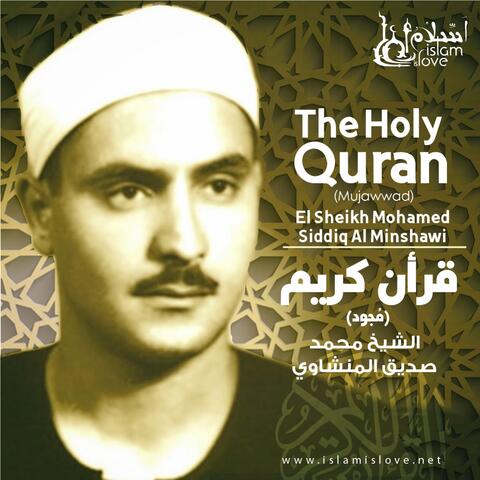 The Holy Quran