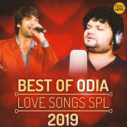 Dheere Dheere Reprise Version