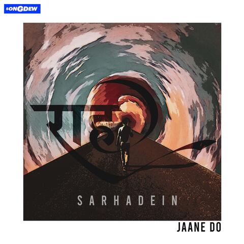Jaane Do