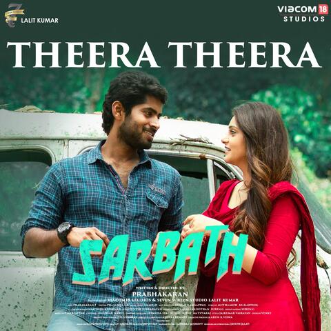Theera Theera