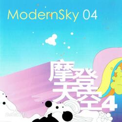 狂欢