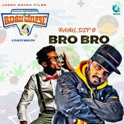 Bro Bro