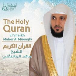 Al-Kauthar