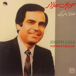 Aassakhr Zraatek