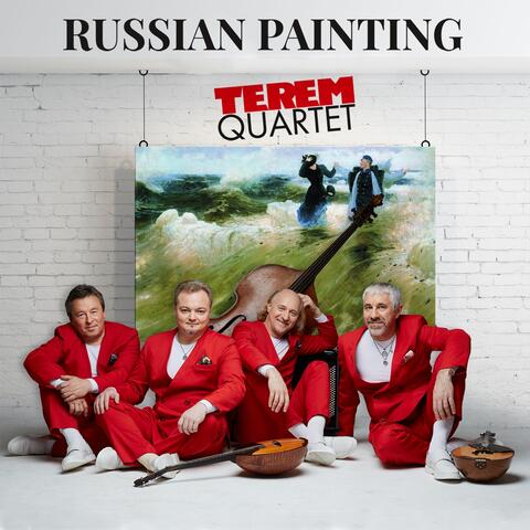 Russian Paintings