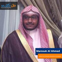 Allahom Ensur Ekhwanina Almurabiteen Ala Hududina
