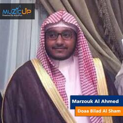 Doaa Bilad Al Sham