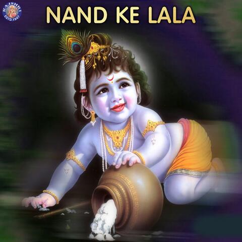 Nand Ke Lala