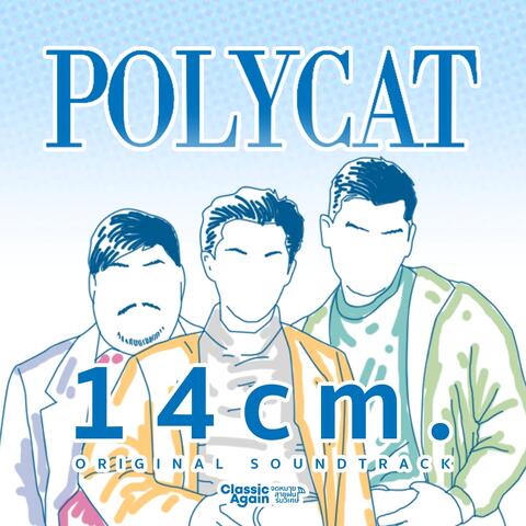 14CM.