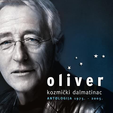 Kozmički dalmatinac