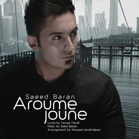 Aroume Jone