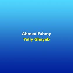 Yally Ghayeb