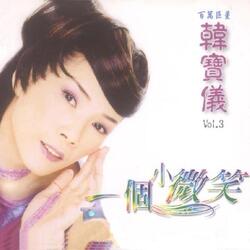 丁香花