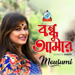 Bondhu Amar