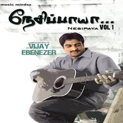 Putham Puthu