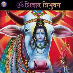 Kalbhairav Ashtakam