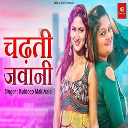 Chadhti Jawani