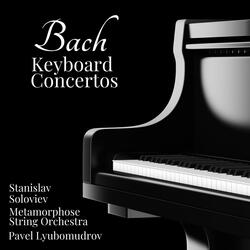 Keyboard Concerto No. 7 in G Minor, BWV 1058: III. Allegro assai