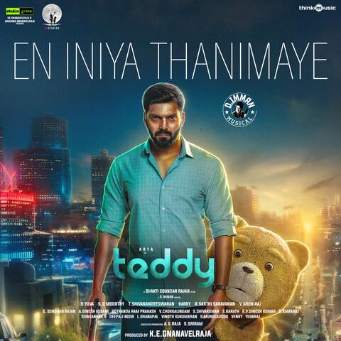 En Iniya Thanimaye