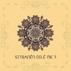 Zlfani / Dilan