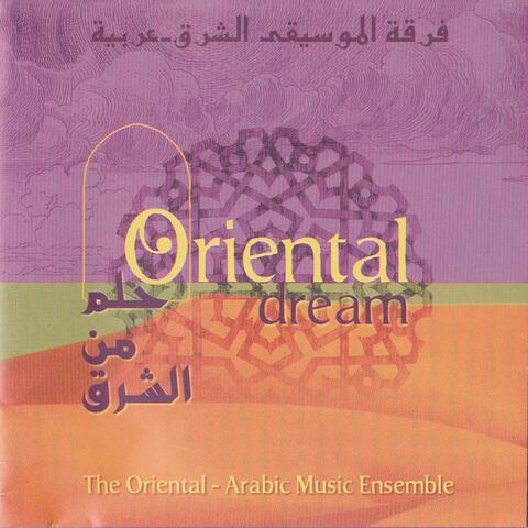 The Oriental Arabic Music Ensemble