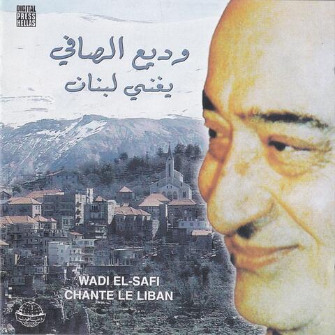 Chante le Liban