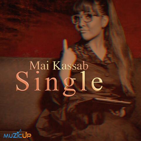 Ana Single