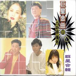 粉紅色的腰帶