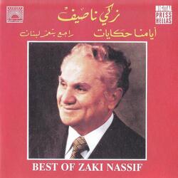 Tas'alounil Hasnae