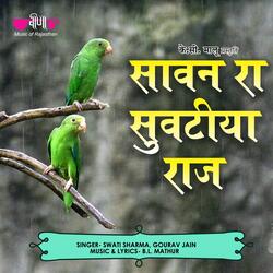 Sawan Ra Suvatia Raj