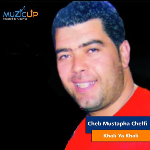Khali Ya Khali