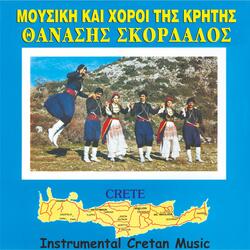 Rethemniotikos Syrtos