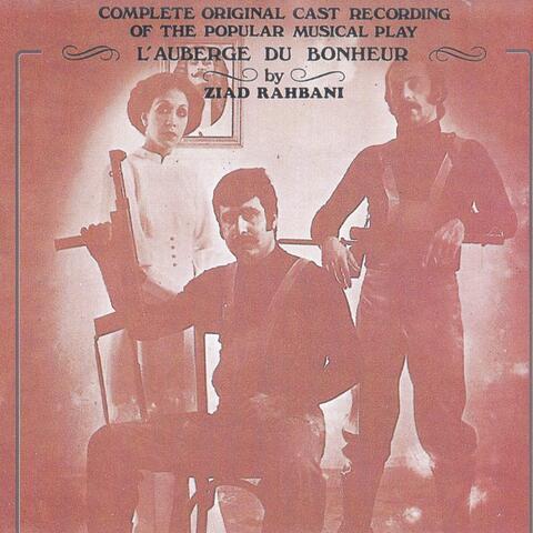 Ziad Rahbani