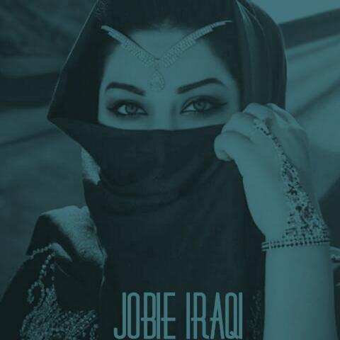 Jobie El Basra