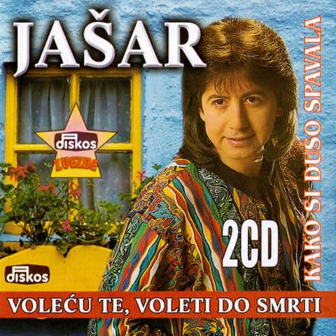 Hitovi - Diskos Zvezde