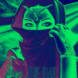 Jobie El Shabl Fe El Badyia