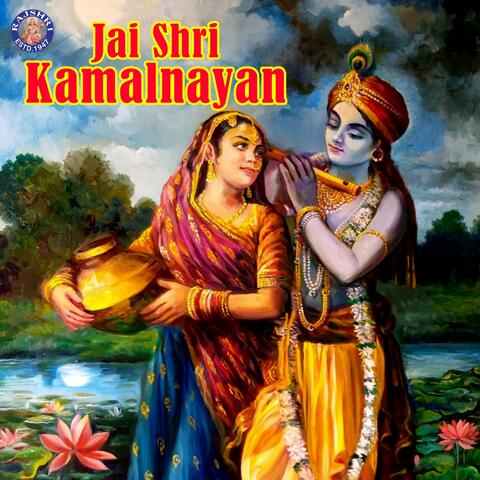 Jai Shri Kamalnayan