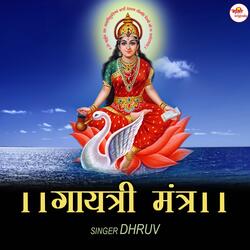 Gayatri Mantra