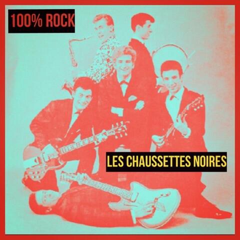 100% rock