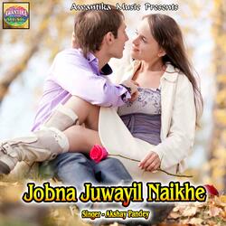 Jobna Juwayil Naikhe